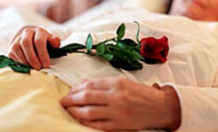 euthanasia_1226705104.jpg Foto: www.057info.hr (ilustracija)