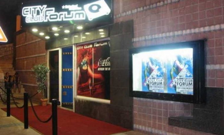 forum_1189154399.jpg Foto: 057info