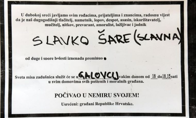 galovac_130710_2_1279086389.JPG galovac_130710_2_1279086389.JPG