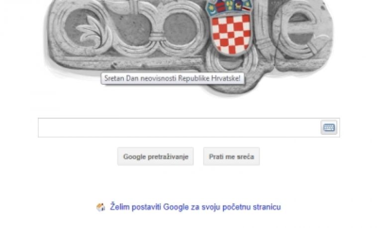 google_1318076525.jpg