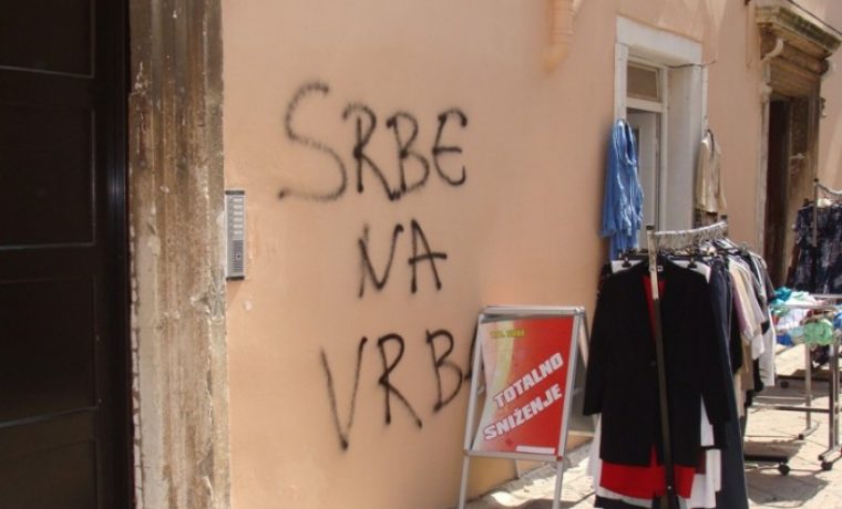 grafit__srbi_1302949359.JPG