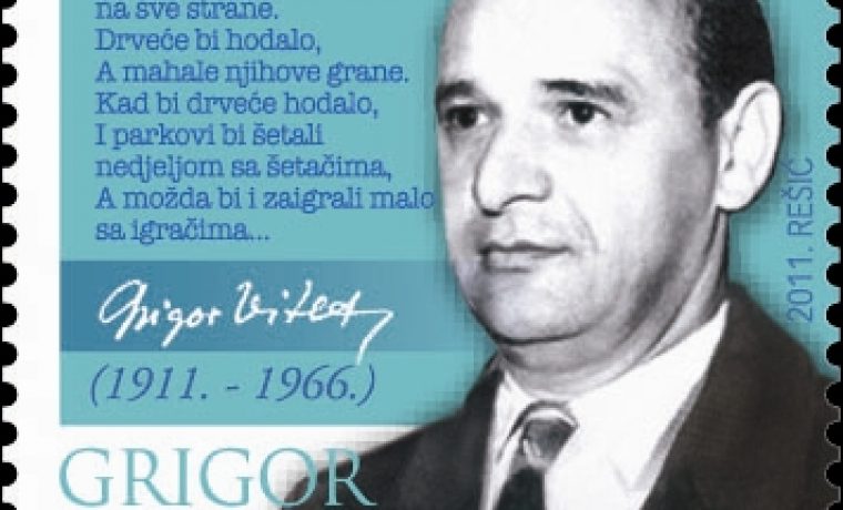 grigor_vitez_1303313035.JPG grigor_vitez_1303313035.JPG