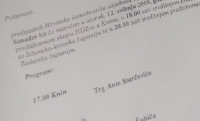 hdz_2_1242128647.jpg hdz_2_1242128647.jpg