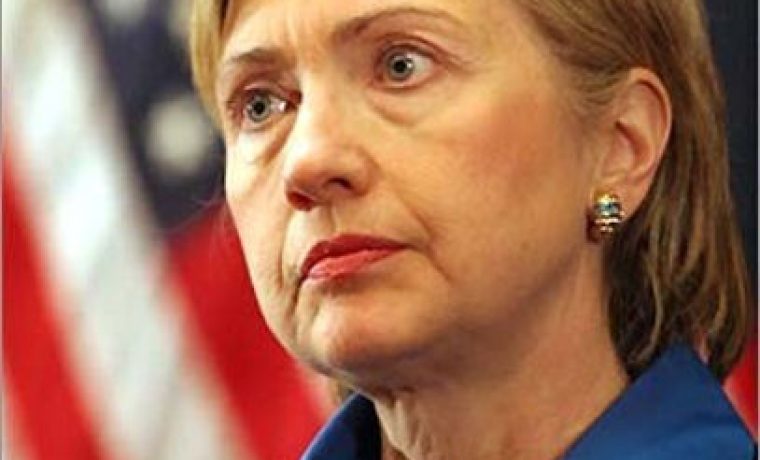 hillary_clinton_1211615619.jpg hillary_clinton_1211615619.jpg
