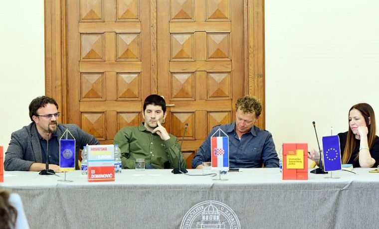 Foto: UNIZD