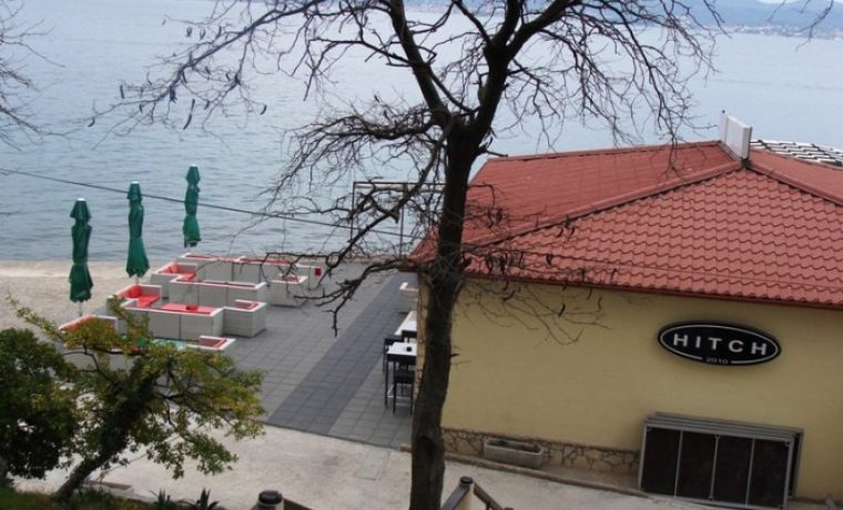 hitc_bar_1321959127.JPG