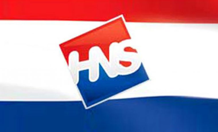 hns_logo_p2_1225179239.jpg Foto: totalportal.hr
