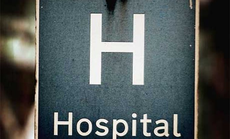 hospital_1238745857.jpg hospital_1238745857.jpg