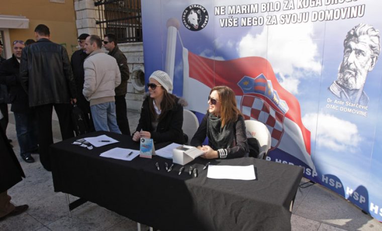 hsp_1_1235476189.JPG