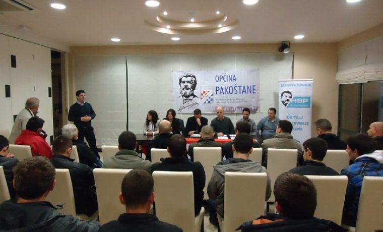 hsp__pako_tane_1359962434.jpg hsp__pako_tane_1359962434.jpg