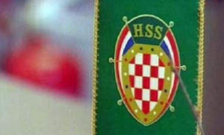 hss_1208588632.jpg Foto: Arhiva