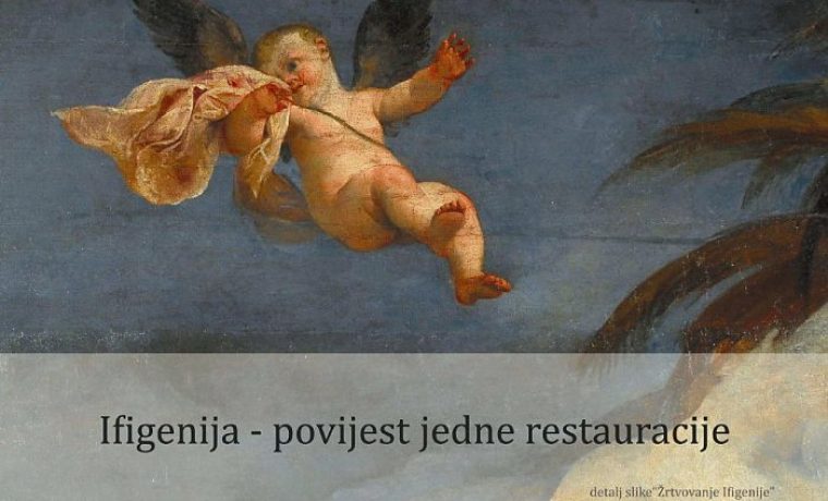 ifigenija_1340692962.jpg ifigenija_1340692962.jpg