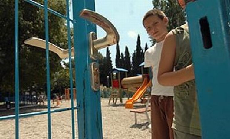 Foto: Večernji list