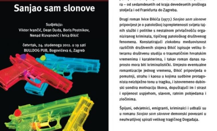 _iki___roman_1321971277.jpg