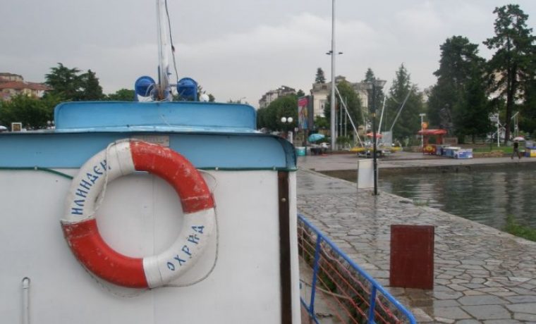 Foto: Danijel Katičin
