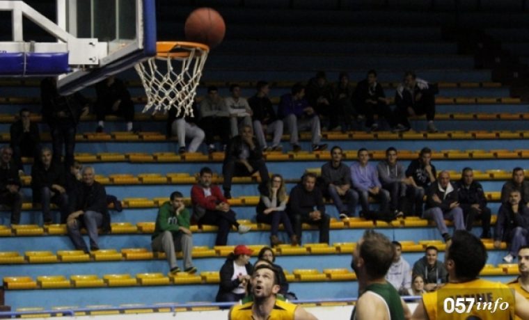Foto: 057info
