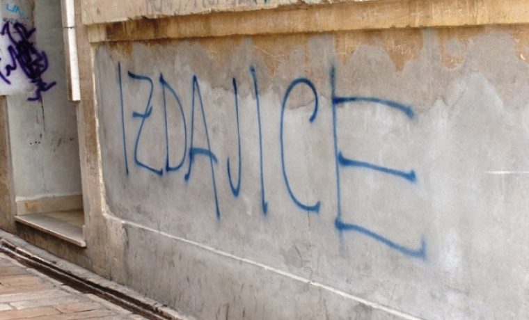 izdajice__vije_nica_1302939793.JPG izdajice__vije_nica_1302939793.JPG