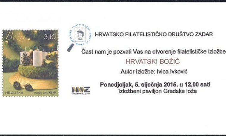 izlo_ba__filatelisti_1420181285.jpg Foto: PR