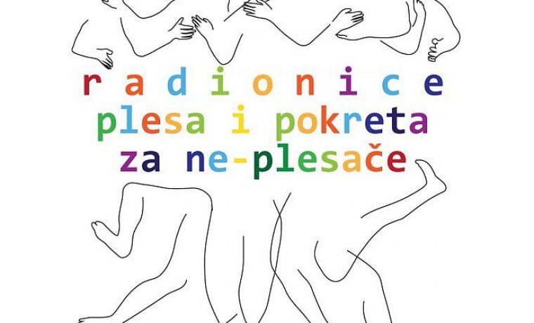 Foto: Ana Jagić