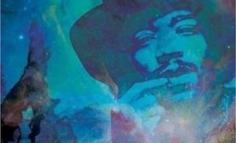 jimi_hendrix_1267722259.jpg jimi_hendrix_1267722259.jpg