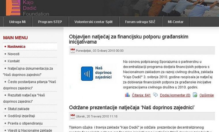 kajo_dadic_1272889484.jpg