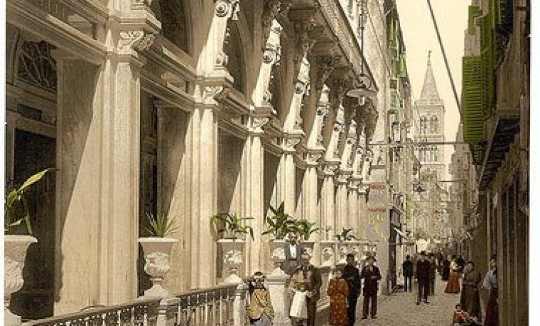 kavana_central_1409206740.jpg Foto: NM