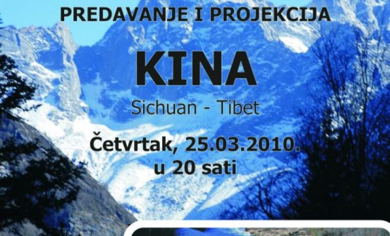 Foto: PD Paklenica