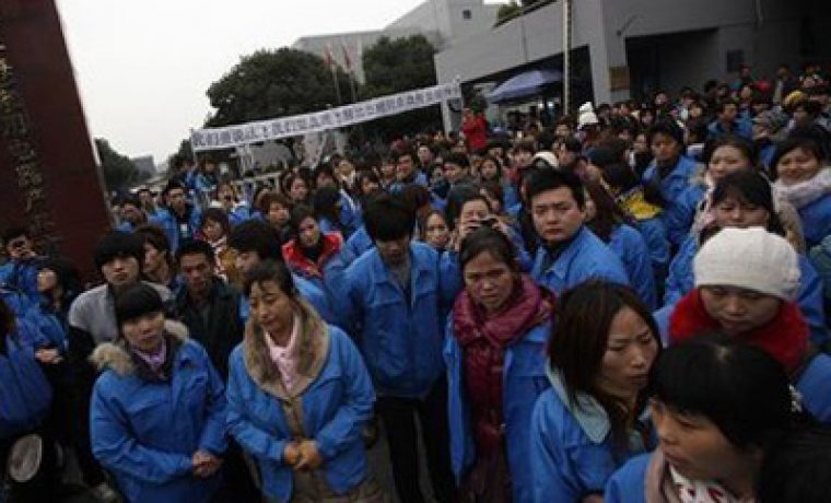 kina_1323017349.jpg