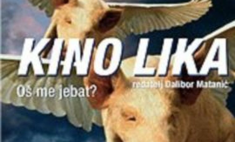 kino_lika_1224147200.jpg kino_lika_1224147200.jpg
