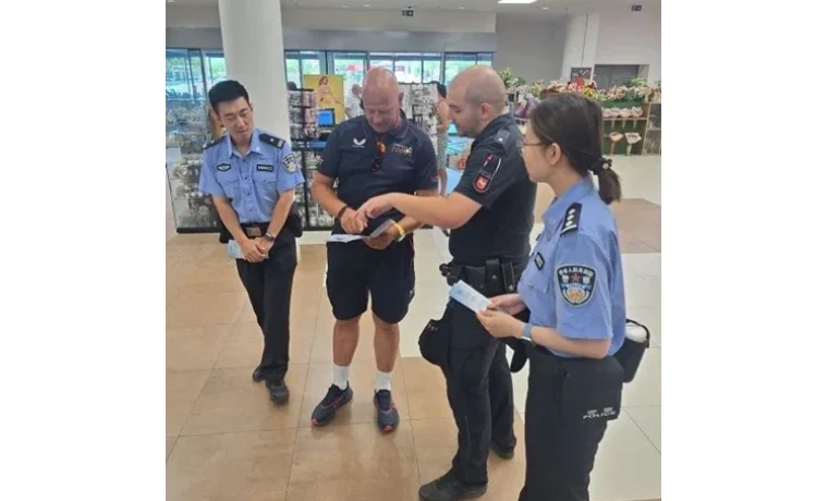 kinseki policajci, citty