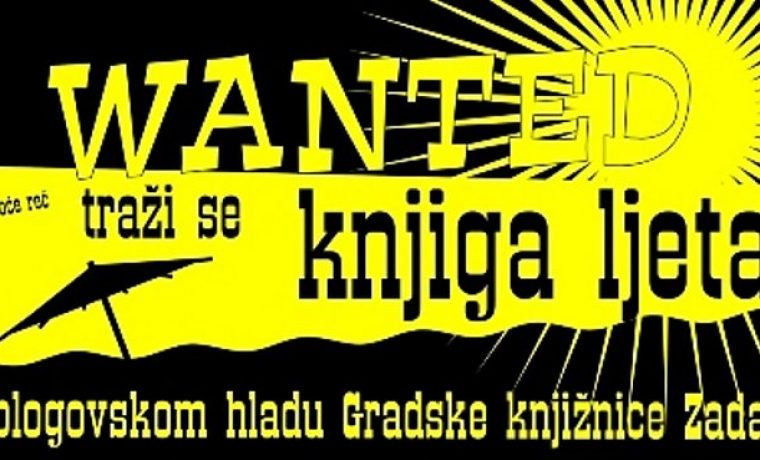 knjigu_u_ruke_crop_1_1435857613.jpg Foto: PR foto