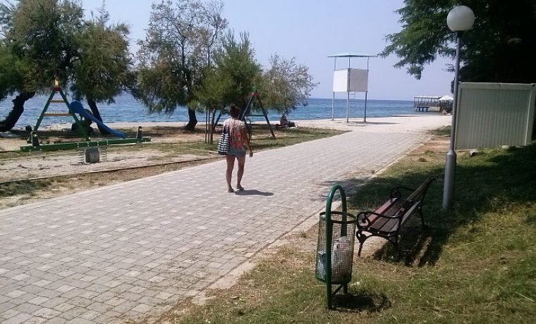 Foto: 057info