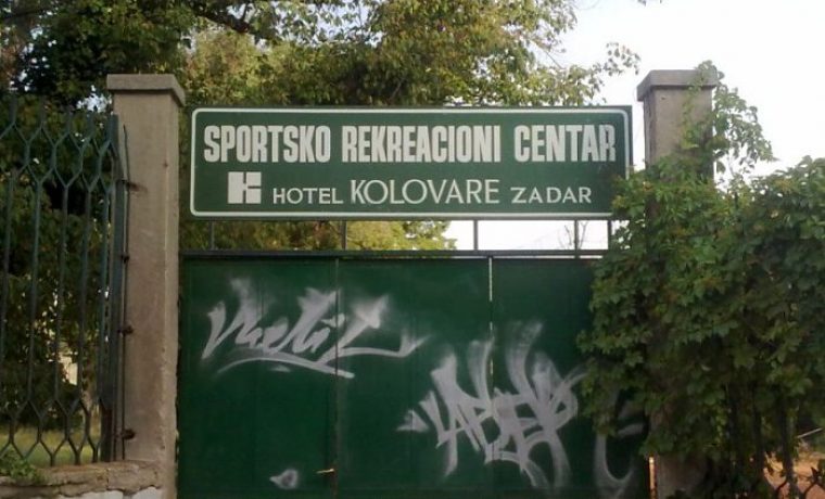 kolovare__sport_1341122950.jpg