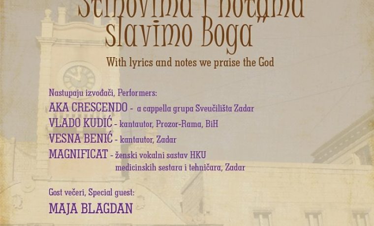 koncert_duhovne_glazbe_2015_01_1436273795_1436714442.jpg Foto: TZ Grada Zadra