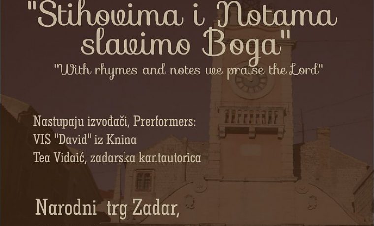 koncert_duhovne_glazbe_2019_01_1563191043.jpg Foto: 057info