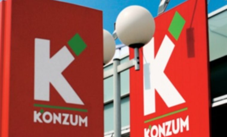 konzum_04_1329761848.jpg konzum_04_1329761848.jpg