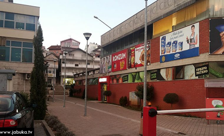 konzum_navijaci_zadar_siroki_brijeg_2_1394316144.jpg Foto: jabuka.tv