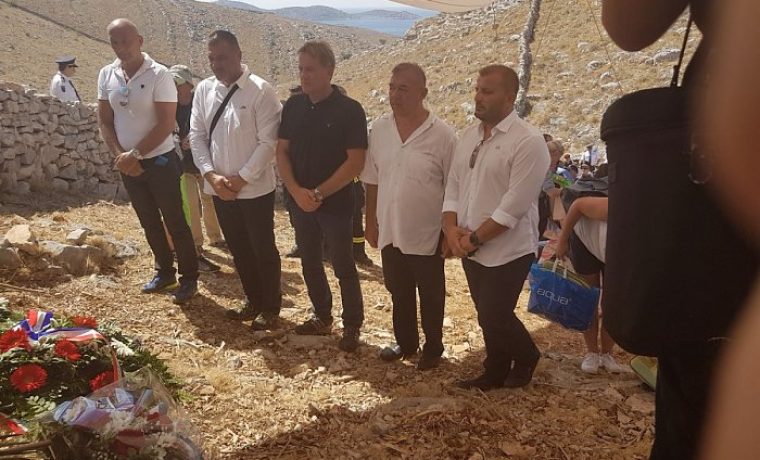 kornat_1504125829.jpg