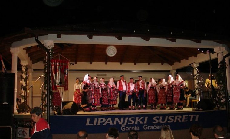 kud_skabrnja_1308734913.jpg