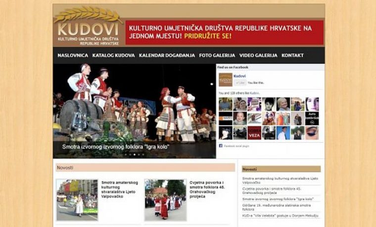 kudovi_com_shot_1372677601.jpg