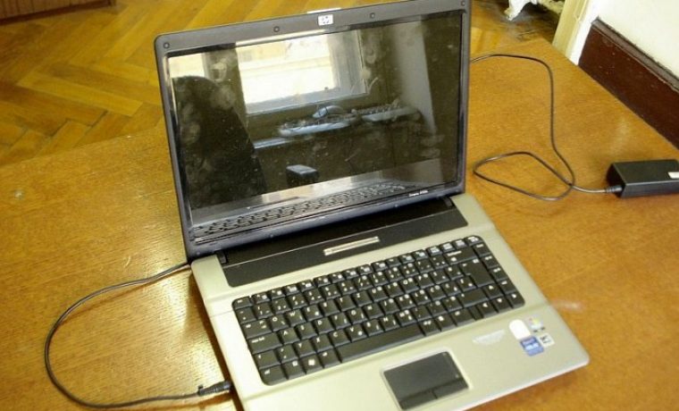 laptop_1264067278.jpg