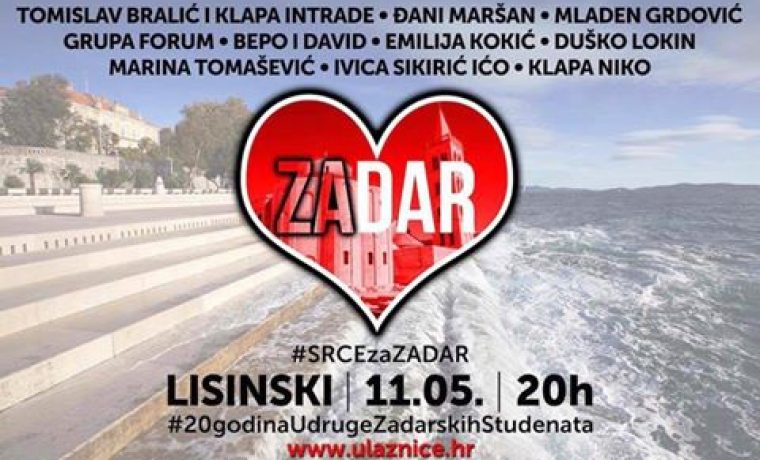 lisinski__1459591216.jpg Foto: PR