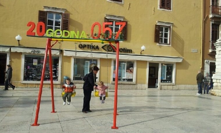 ljulja_ka__trg_1332318865.jpg