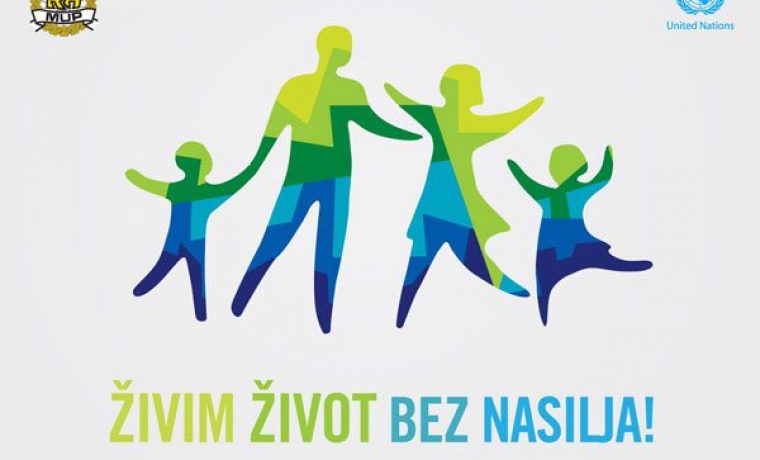 logo_slide1_1462989440.jpg Foto: MUP