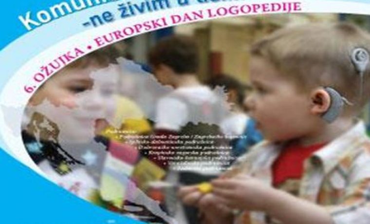 logopedija_1298373691.jpg logopedija_1298373691.jpg