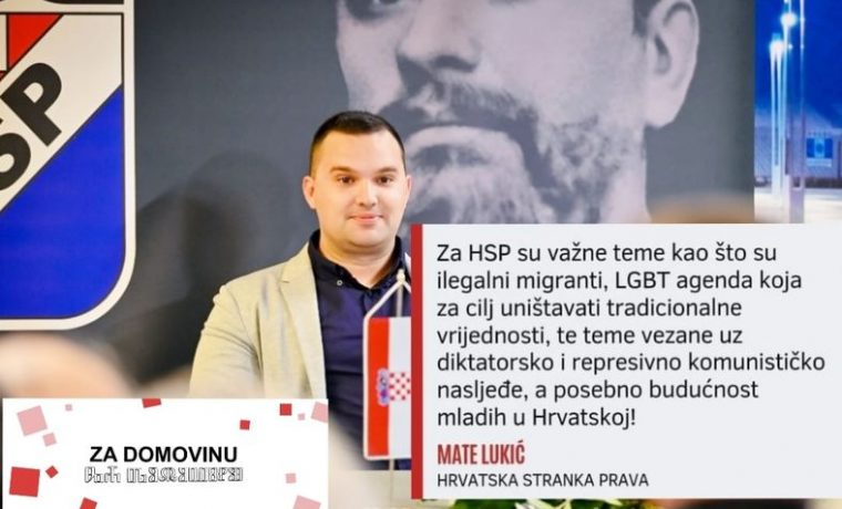 lukić Foto: Facebook
