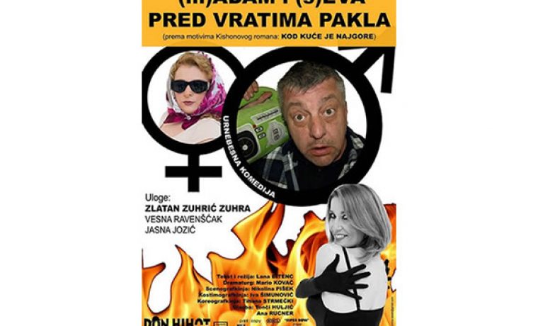 Foto: PR foto