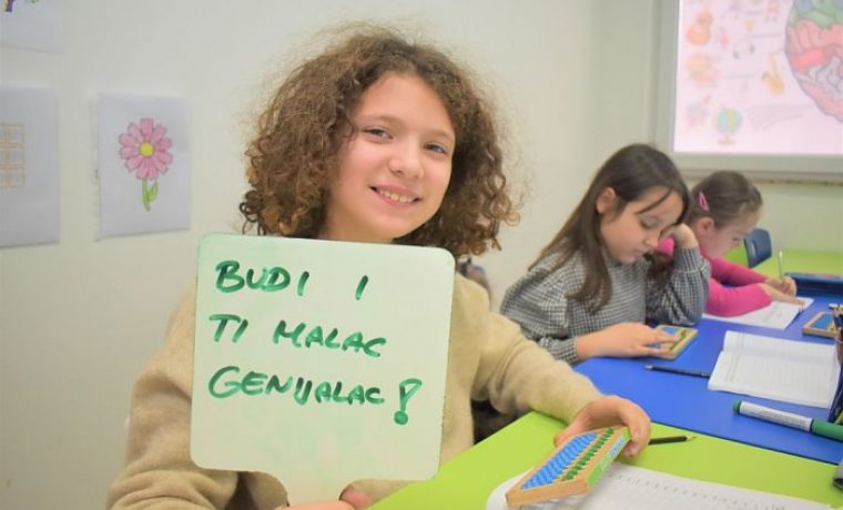 malac_(3)_1580118103.JPG