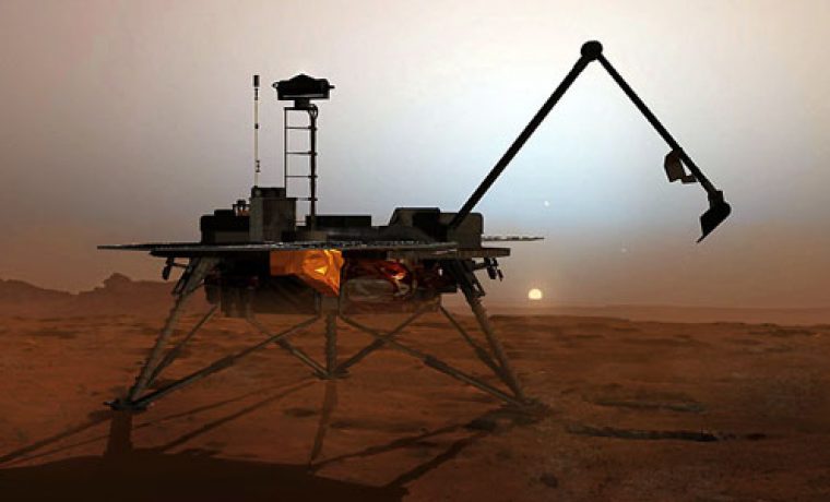 mars_1222774600.jpg mars_1222774600.jpg