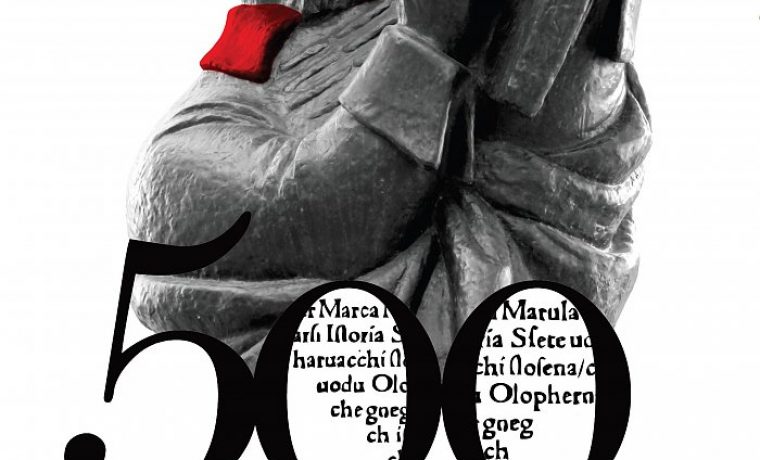 marulic_1649866147.jpg